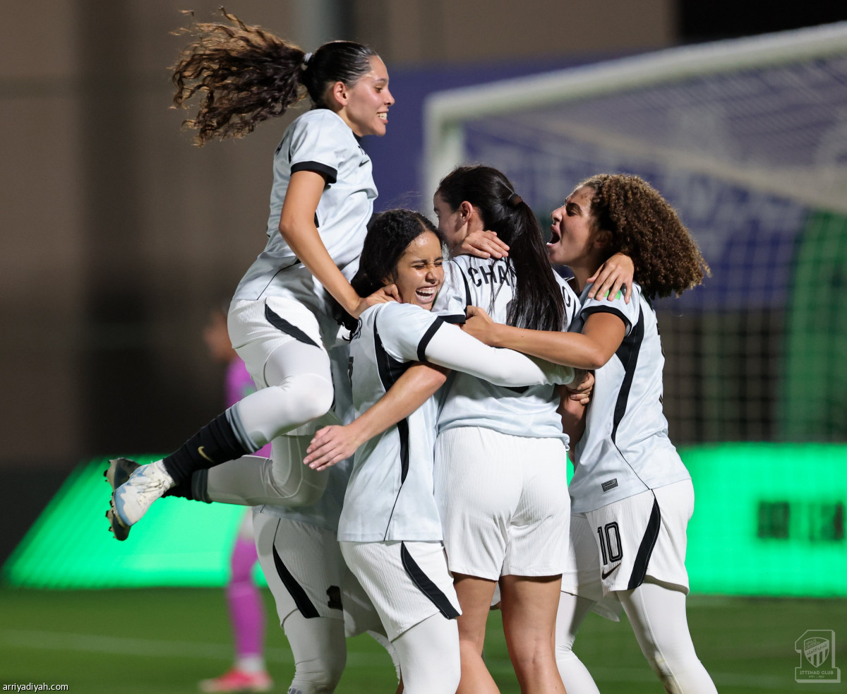 «كلاسيكو» السيدات.. اتحادي