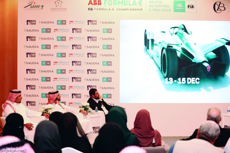 المؤتمر الصحافي للجنة المنظمة لسباق السعودية للفورمولا إي