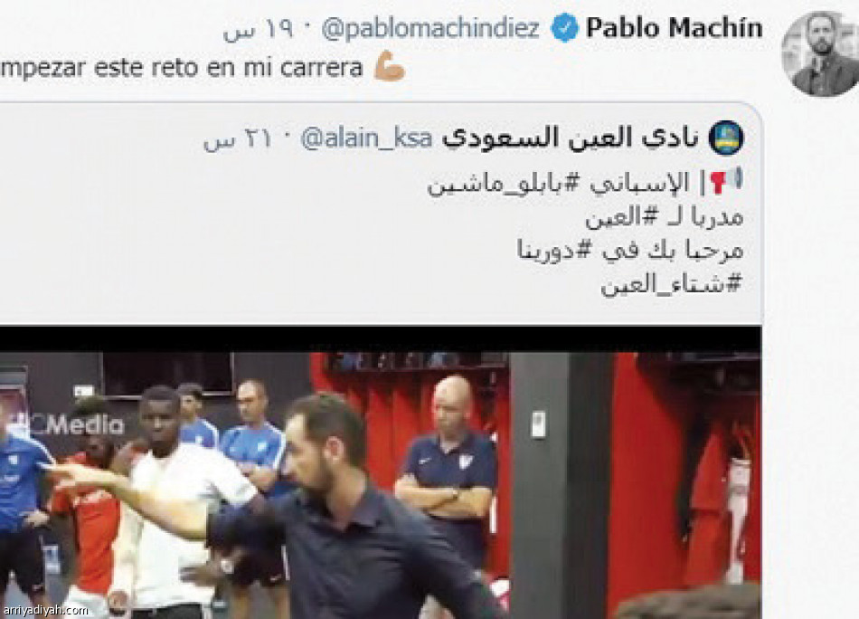 ماشين
3 منصات.. ومتابعة ضعيفة