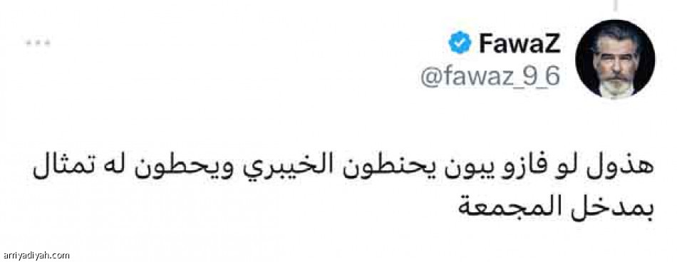 تراكم متعادلين.. 
كفو تنطح كفو