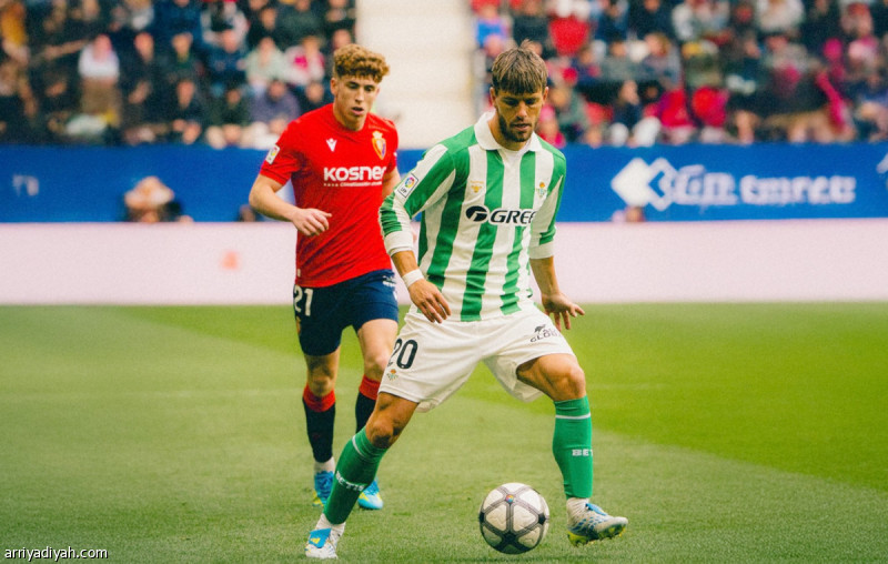 أوفييدو ينعش حظوظ  البقاء.. وبيتيس يتعثر