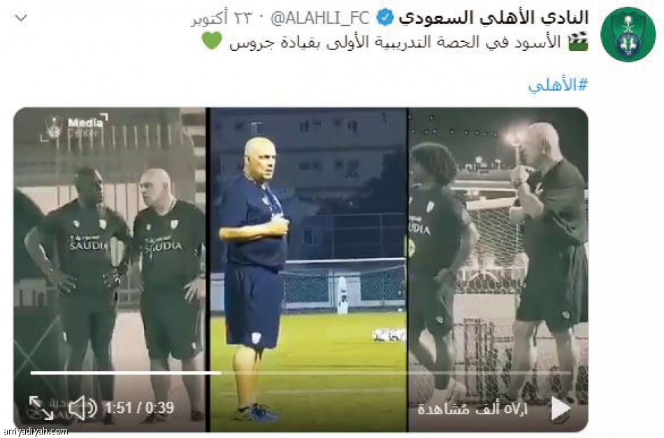 النصر
يتفوق في 7 أيام
