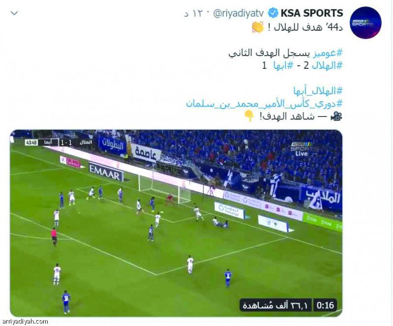 الهلال وأبها..
6 أهداف.. و240 ألف مشاهدة