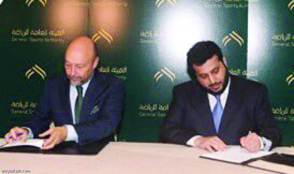 بعد 73 يوما.. عالمية الشطرنج تتحول إلى واقع