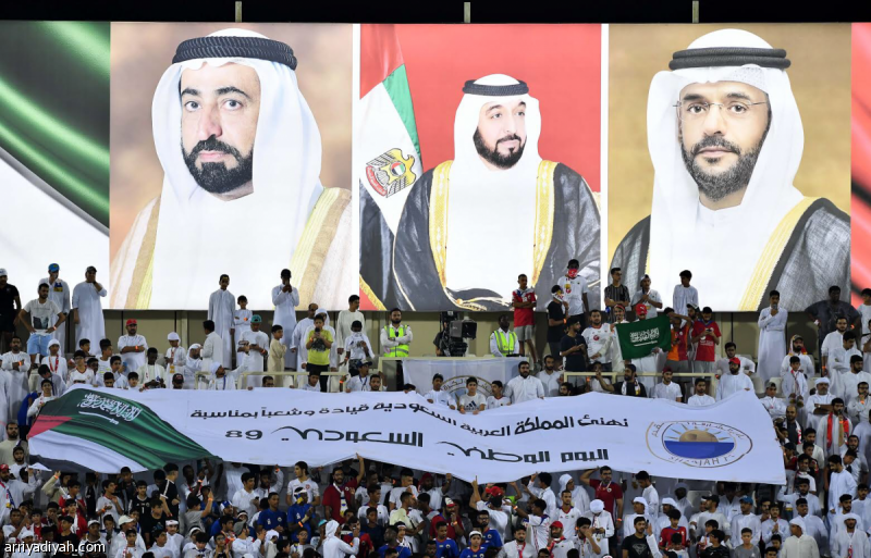 عبر دوريها.. الإمارات تحتفي باليوم الوطني السعودي