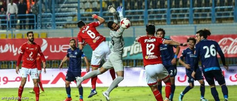 بيراميدز يضرب الأهلي «رايح جاي»