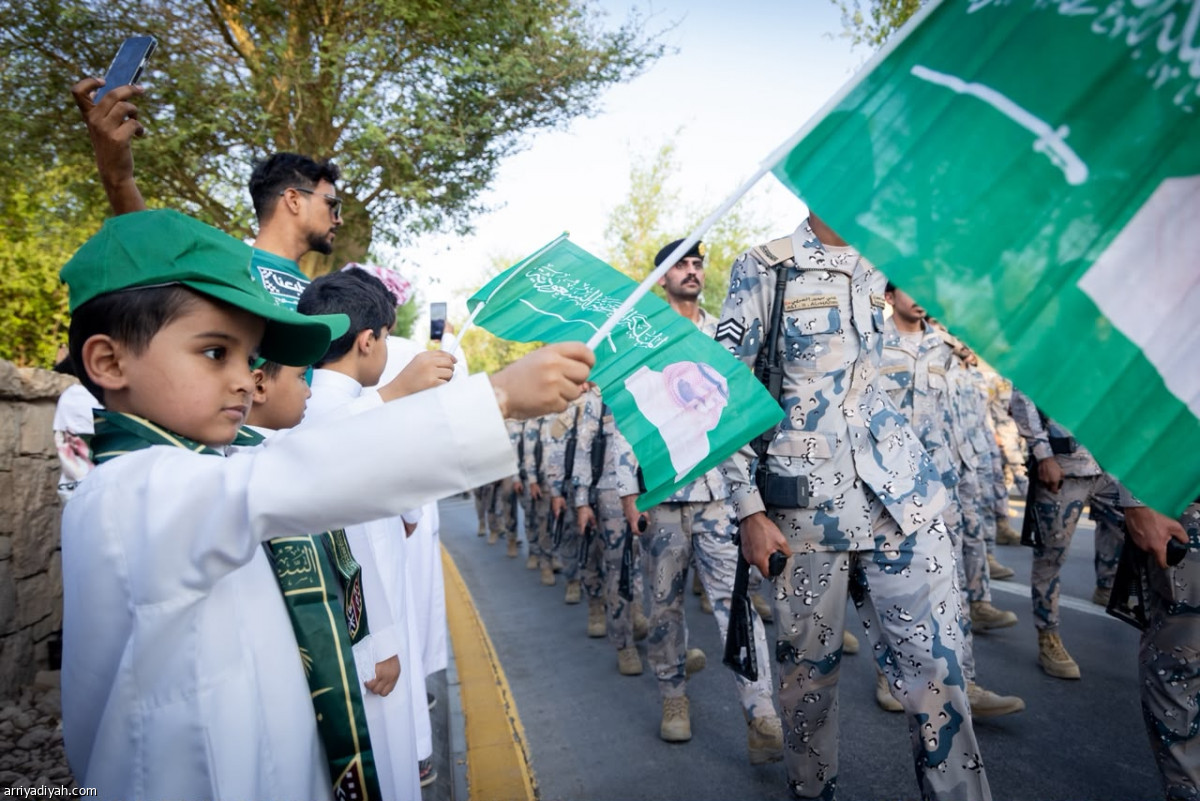 الدرعية تحتفي بالوطن