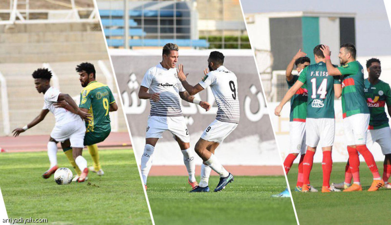 كأس الملك.. الاتفاق وضمك يعبران