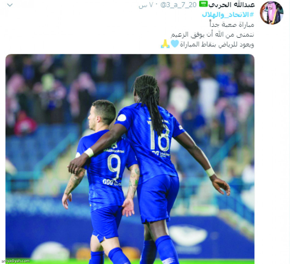 #الاتحاد_والهلال.. 
250 ألف تغريدة و11 مليون مشاركة