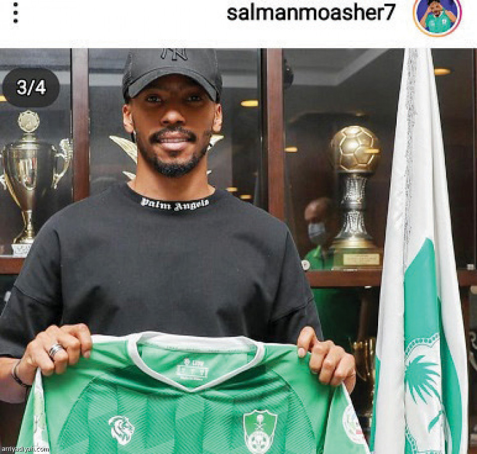 الأهلاويون
الأكثر ظهورا