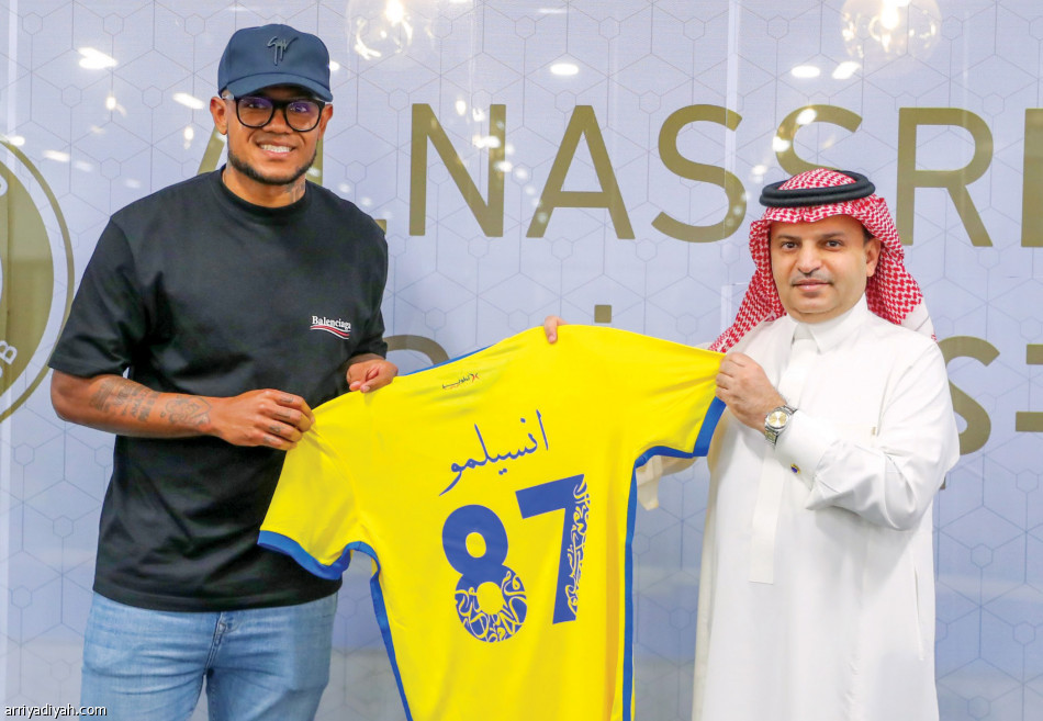 النصر
يكسب المحور الهادئ