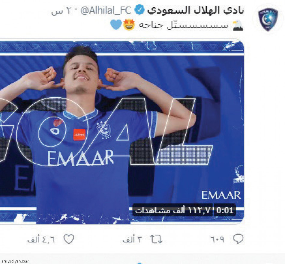 460 ألف تغريدة
تزف الهلال