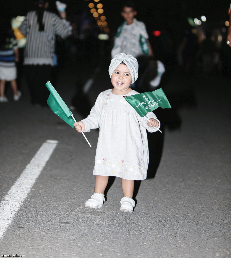 فعاليات الاحتفال باليوم الوطني في مدينة جدة