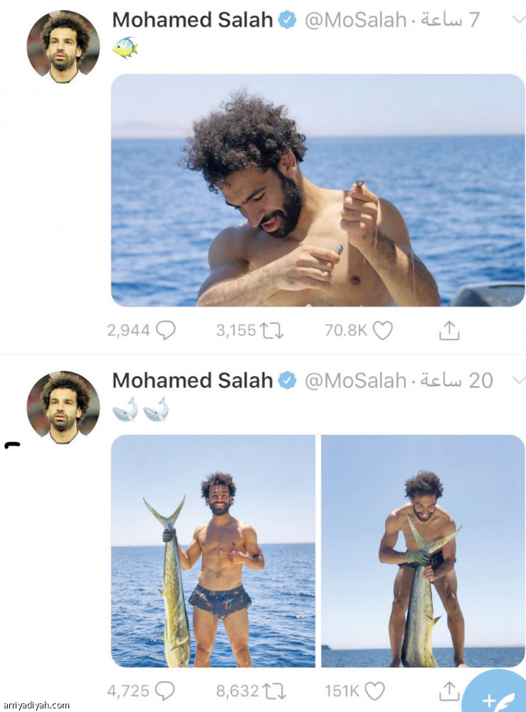 المعسكر متى