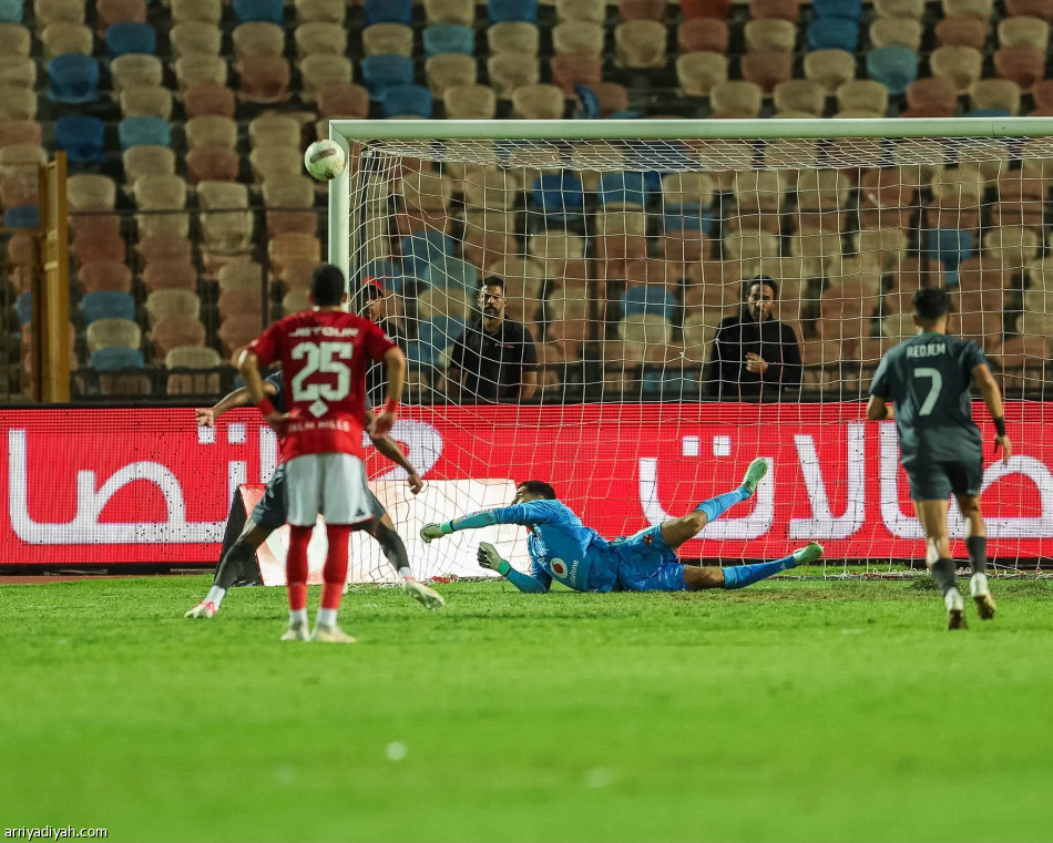 الأهلي يخطف نقاط مودرن سبورت