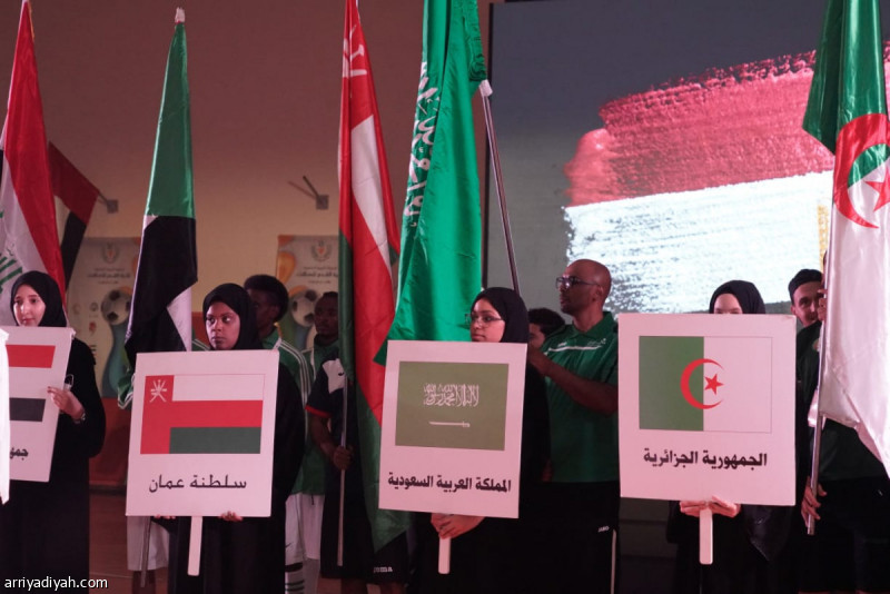 منتخب الجامعات السعودي يحرز المركز الرابع في بطولة زايد للصالات