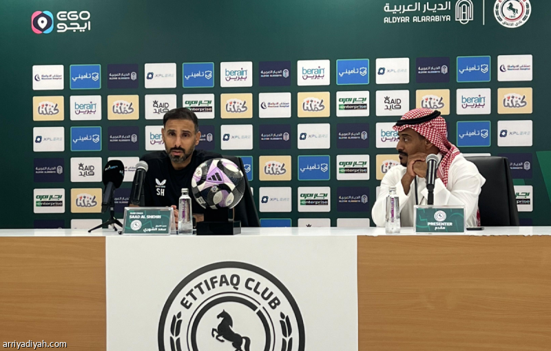 مدرب الاتفاق سعد الشهري يؤكد جاهزية الفريق لمواجهة الخلود ويتطلع لبداية قوية في دوري روشن السعودي