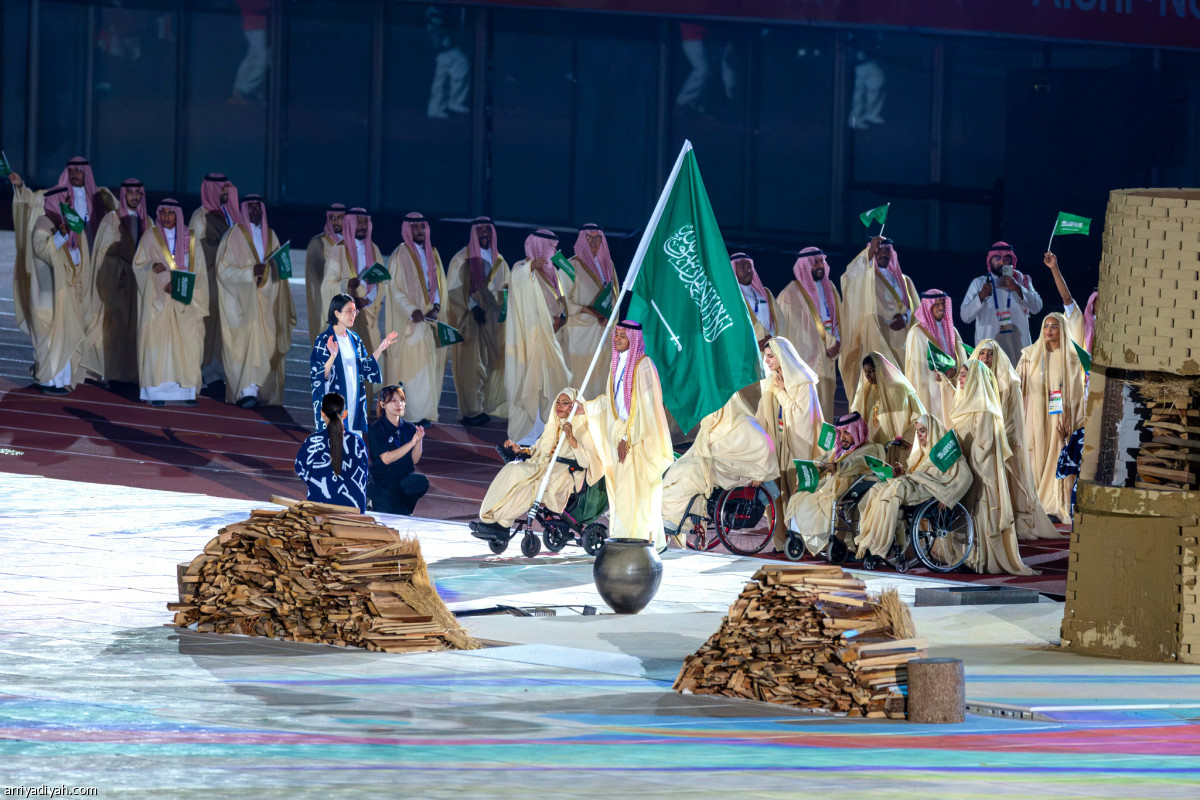 الوفد السعودي