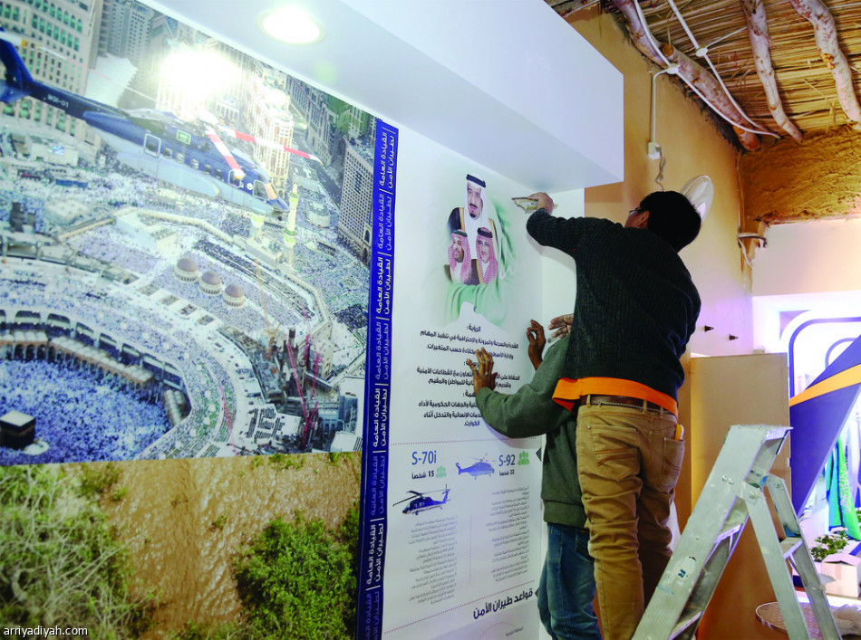 خادم الحرمين الشريفين يفتتح (جنادرية 31)