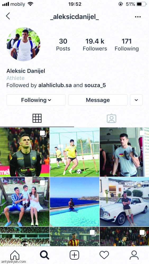 الصربي
يتجاهل الانضمام إلى الأهلي