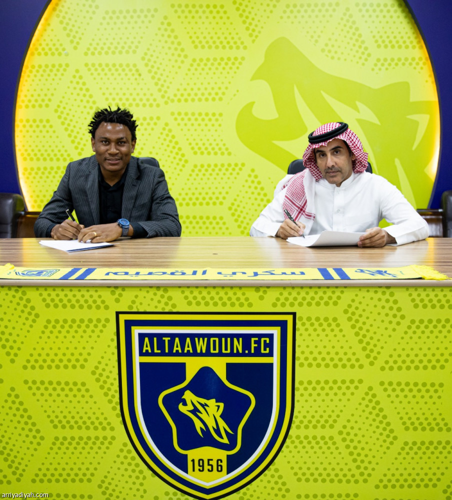 التعاون يستعيد تاوامبا.. ويجدد عقده موسمين