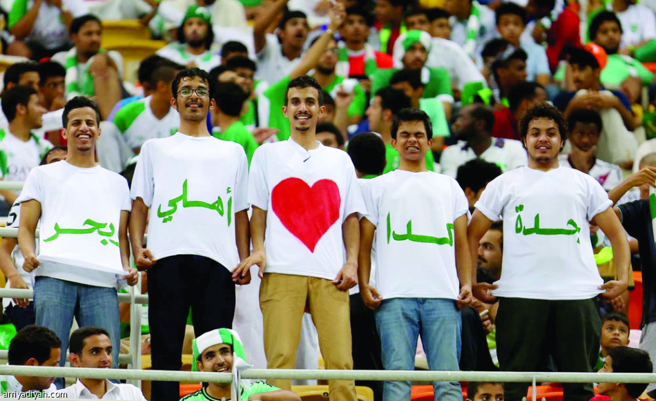 النصر.. أول تيفو خارج الأرض