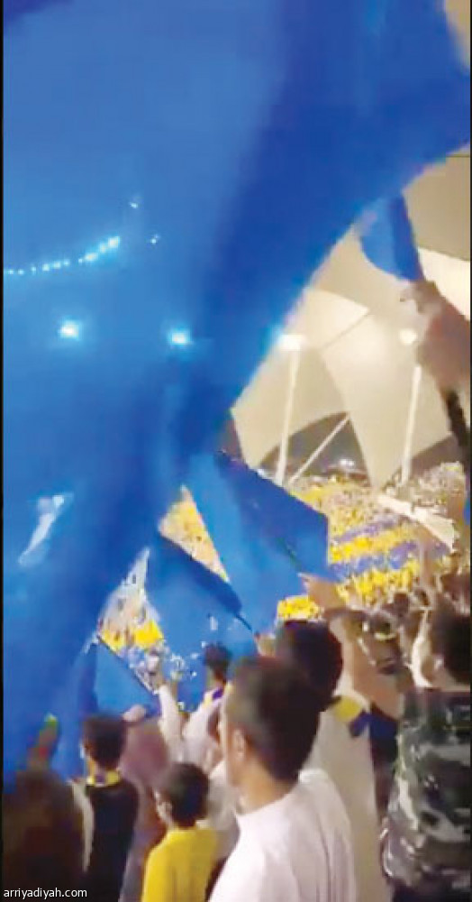 اليوم يومك
