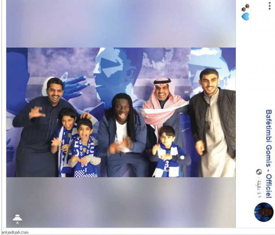 الأطفال
يسيطرون على أسد الهلال