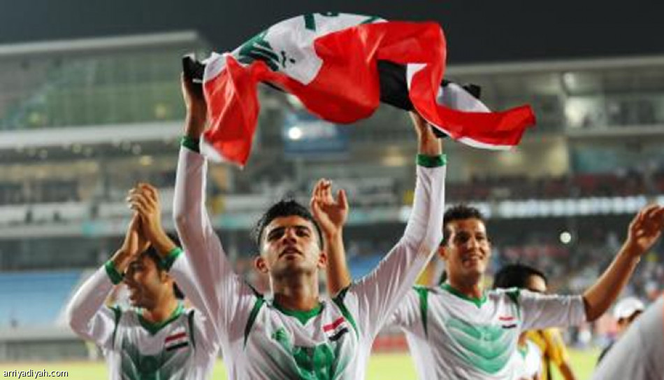 كأس العالم للشباب: العراق لدور الثاني ومصر تخرج خالية الوفاض