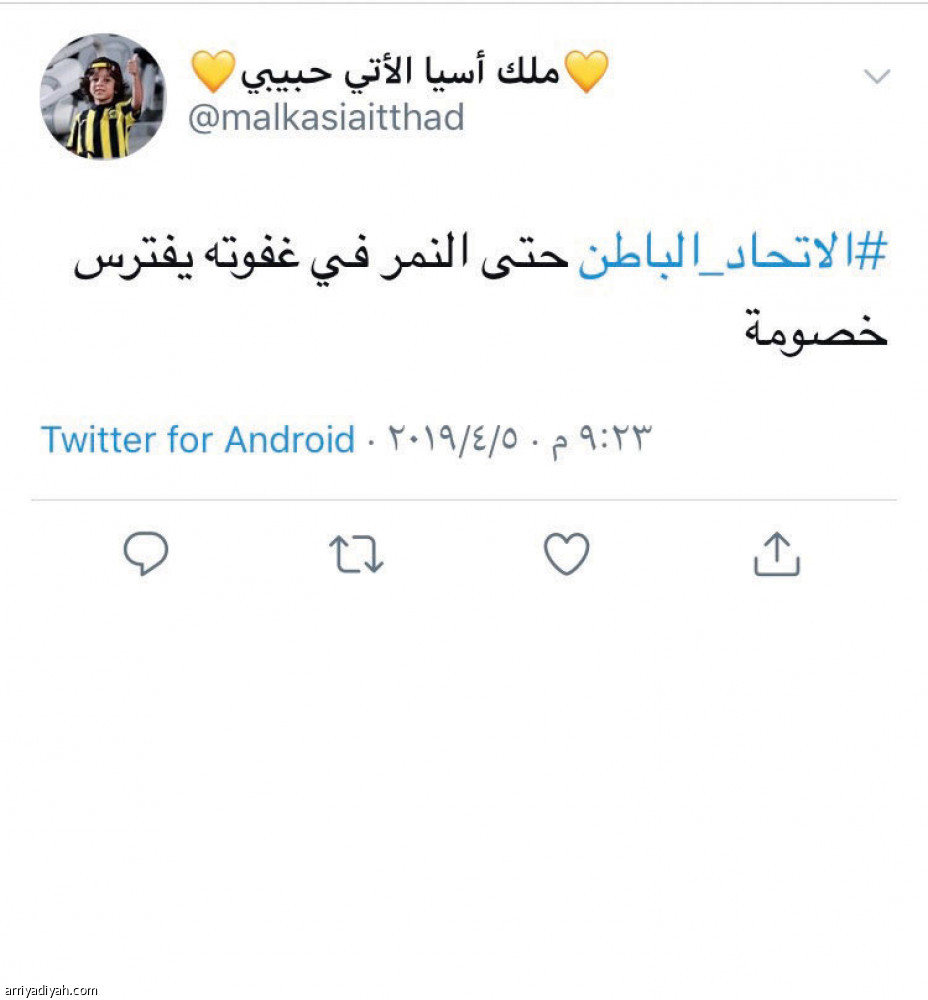 #الاتحاد_الباطن
يتصدر الترند بـ 51 ألف تغريدة
