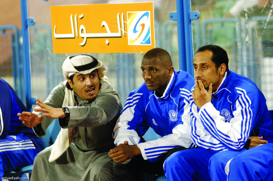 الذهبي.. يعود