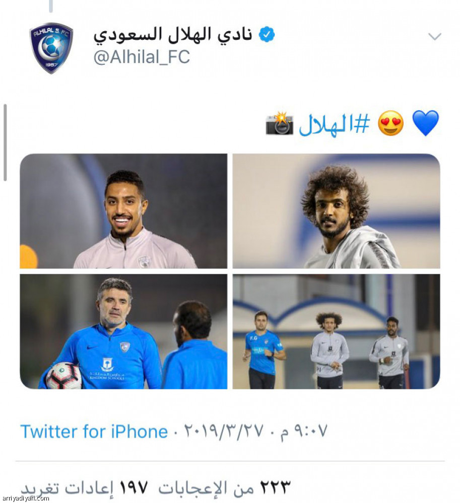 قبل الديربي..
أمرابط يشغل النصراويين