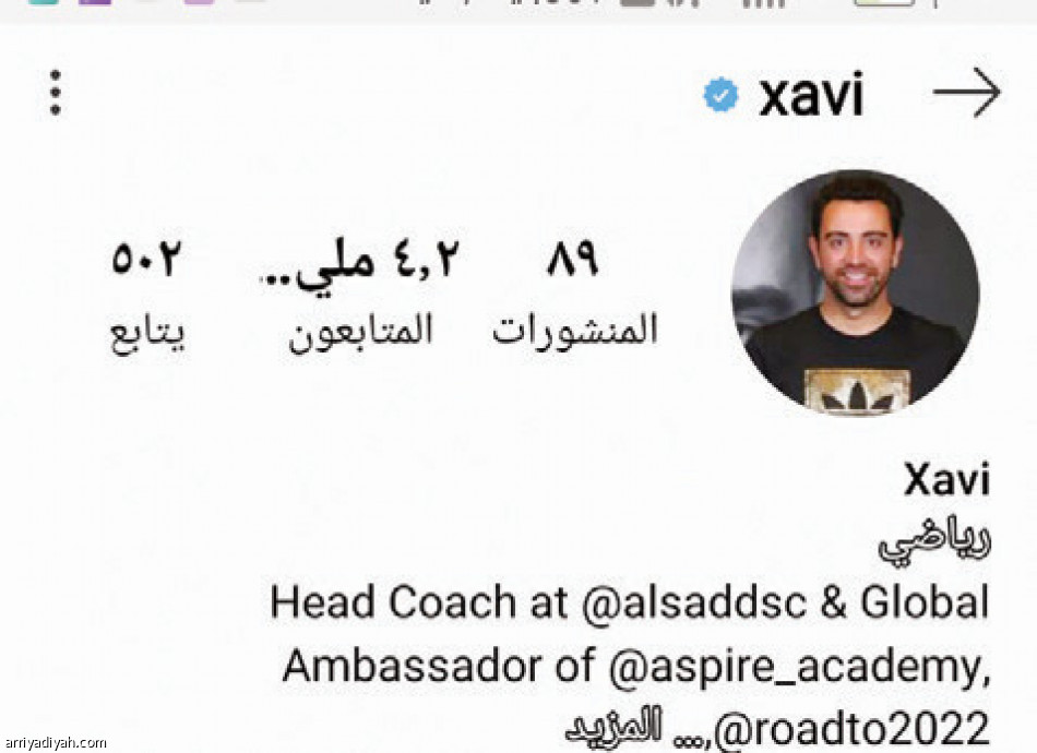 النصر
يكتسح السد بـ 3 ملايين