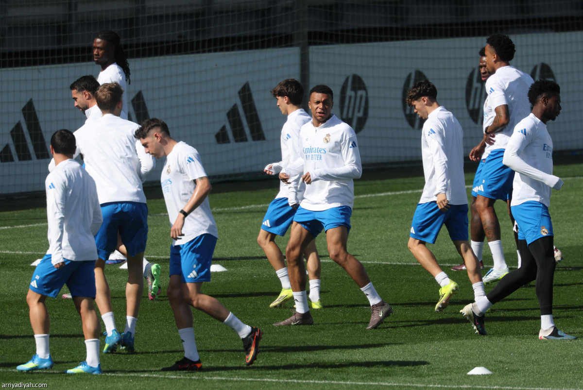 الريال يتأهب