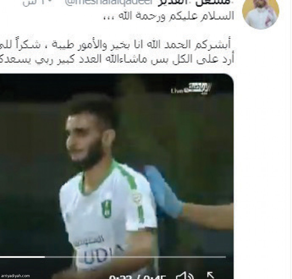 القدير:
المجحد تكفل بعدستي