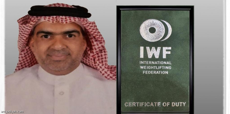 الأحمري والدهان
ينالان الدولية