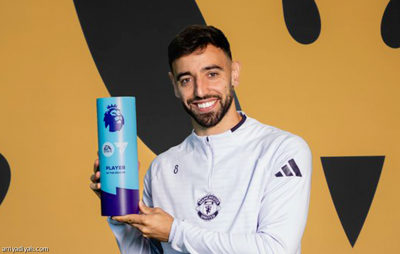 فرنانديز يفوز بأفضل لاعب بالدوري