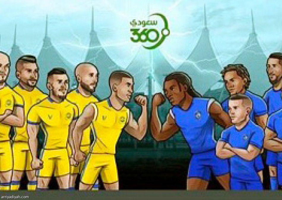 7
لاعبين
ظهروا قبل الديربي