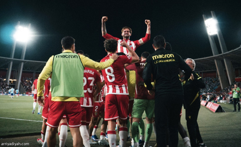 ديربي الأندلس.. ألميريا ينتصر ويقترب من «لاليجا»
