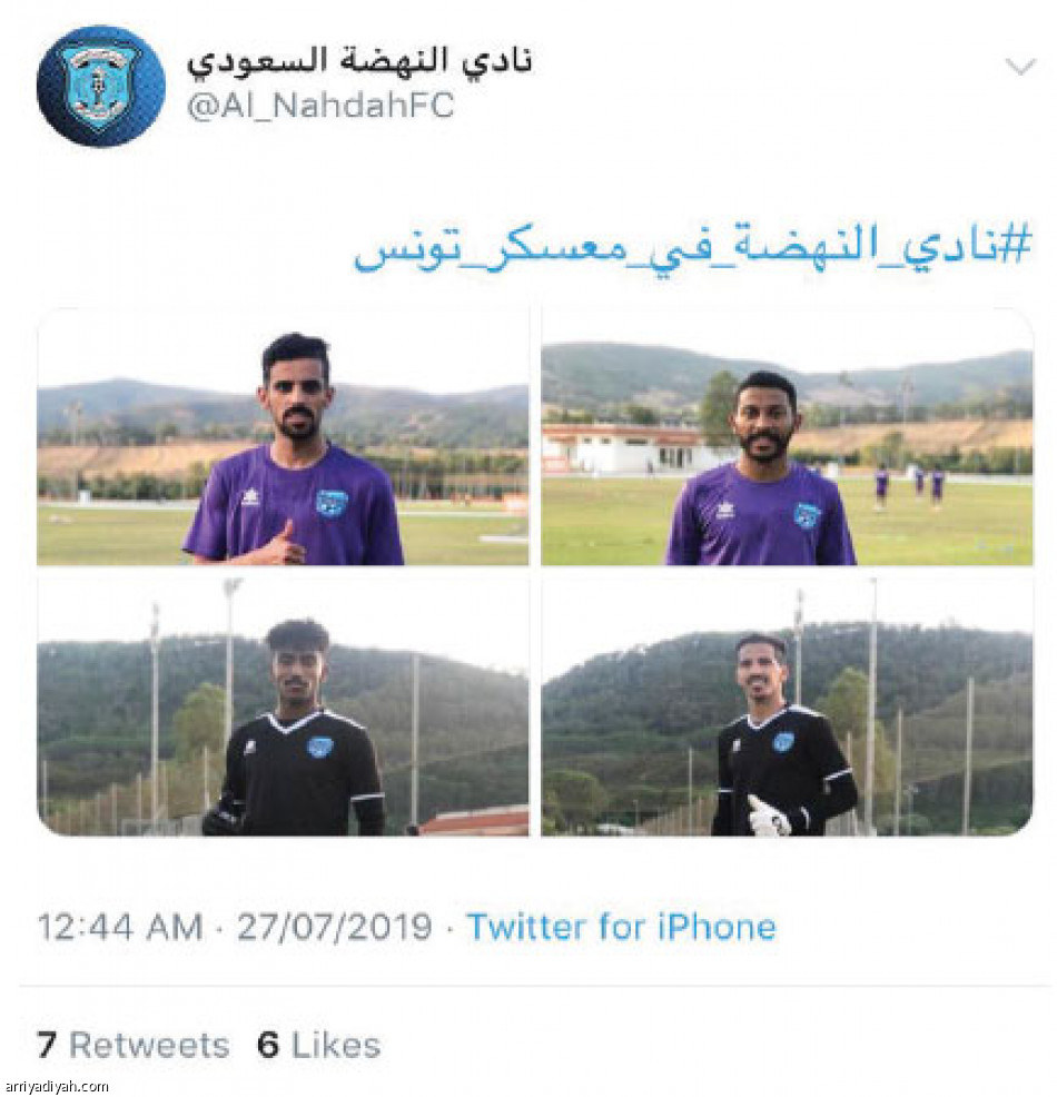 جمهور «الطيبين»..
يعطل منصات النهضة