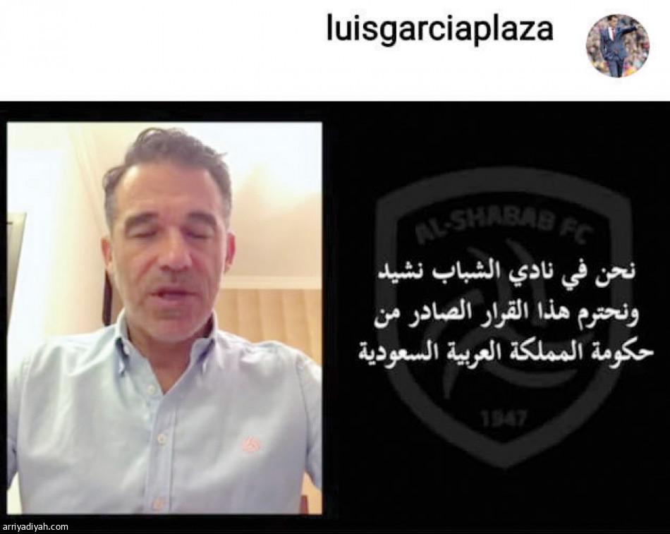 كورونا
يغيّب تسعة مدربين