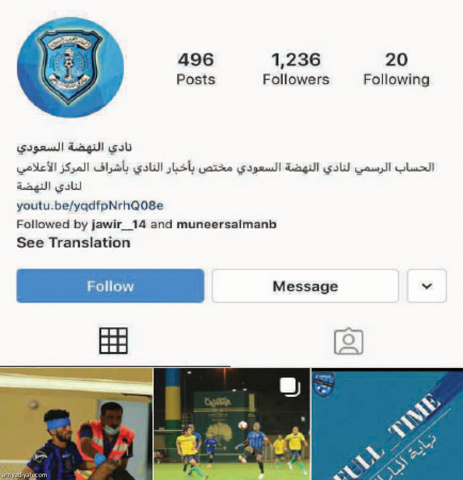 جمهور «الطيبين»..
يعطل منصات النهضة
