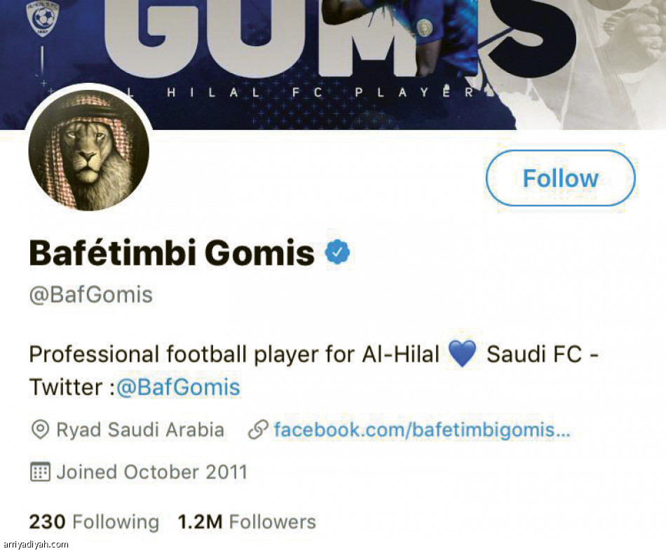 الأسـد جوميز..
100 ألف متابع جديد