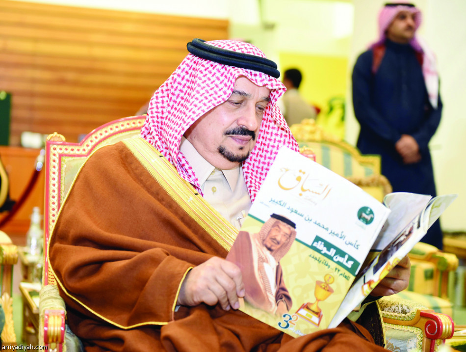 الإسطبل الأبيض يحقق كأس الوفاء