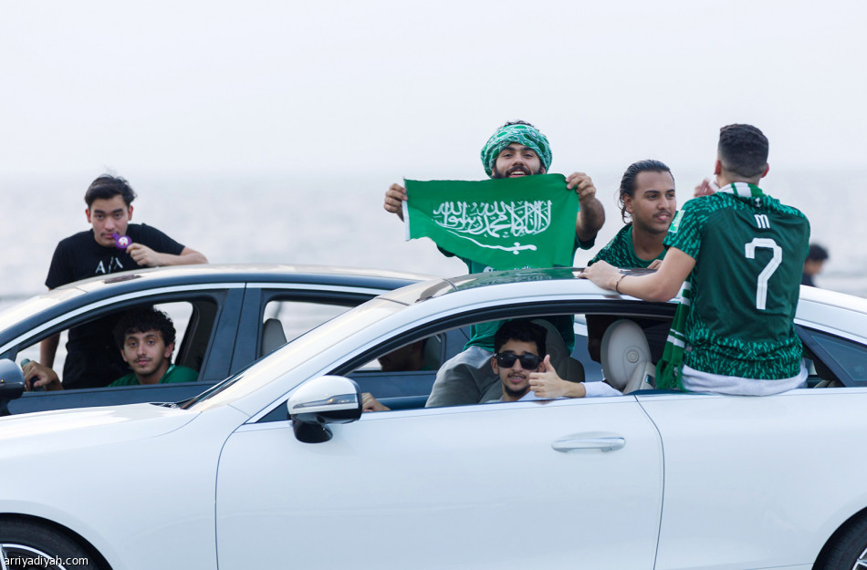السعودية
تكتسي الأخضر