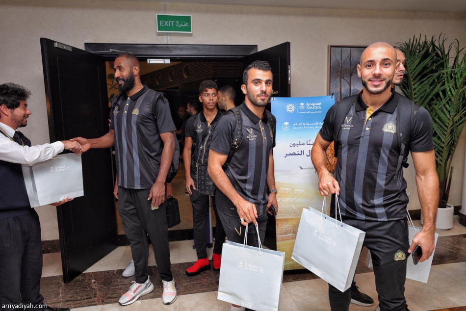 الخطوط السعودية تحتفي بالنصر