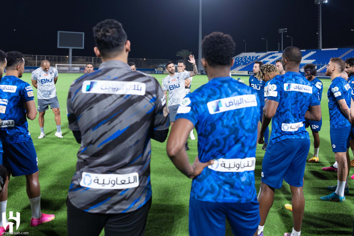 الهلال يتأهب