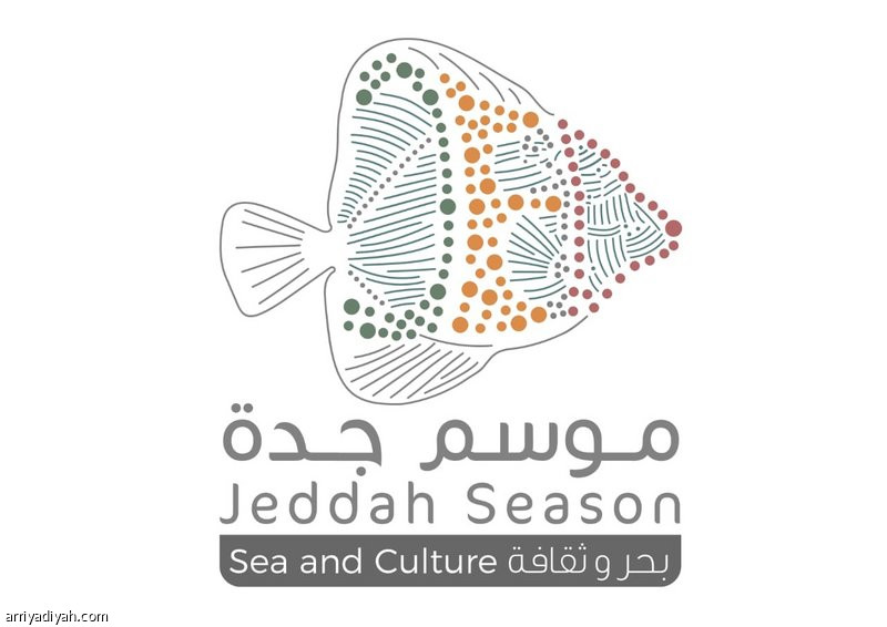 تأشيرة
فورية في دقائق