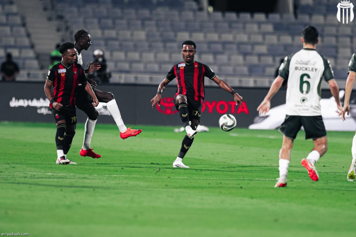 الفرحة الثانية