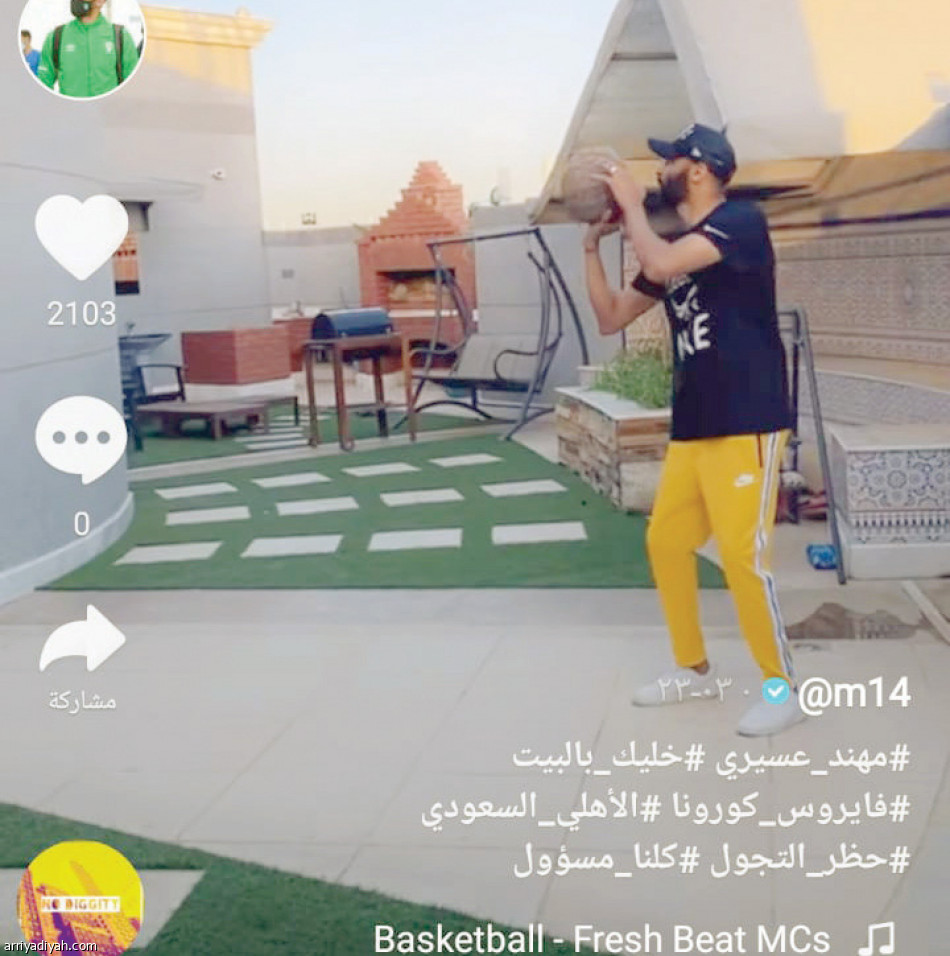 تيك توك
ناديان و4 لاعبين